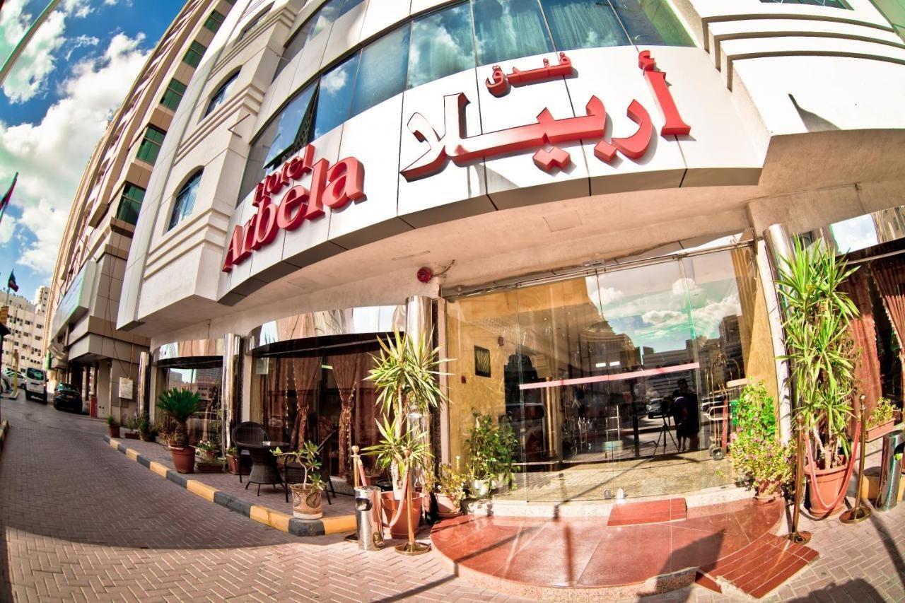 שארג'ה Arbella Boutique Hotel מראה חיצוני תמונה