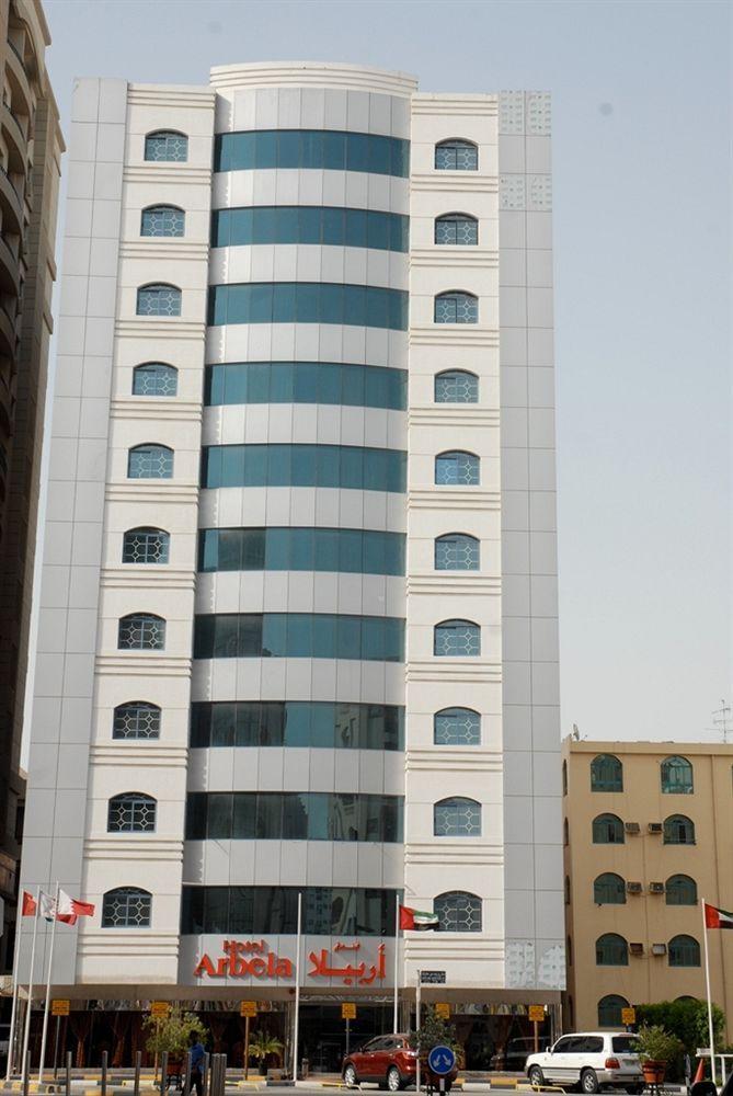שארג'ה Arbella Boutique Hotel מראה חיצוני תמונה