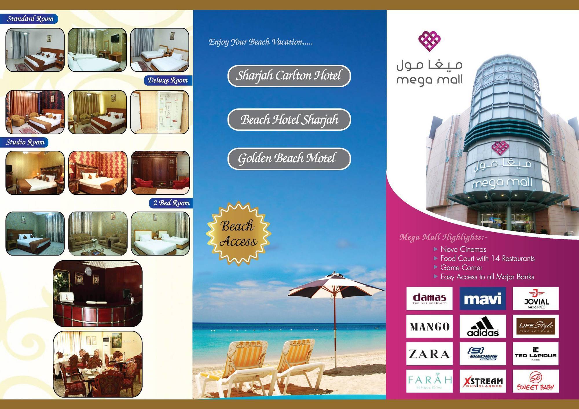 שארג'ה Arbella Boutique Hotel מראה חיצוני תמונה
